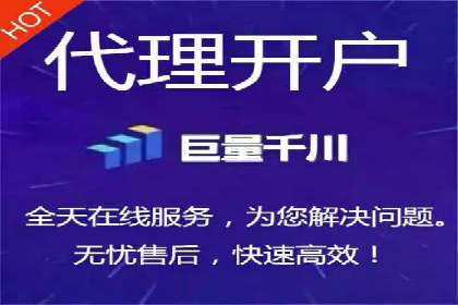 SEM代理案例：从零到一，见证品牌崛起